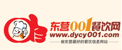 (do)늼ӟ՚늼ӟ--}ؙC(j)еO(sh)޹˾